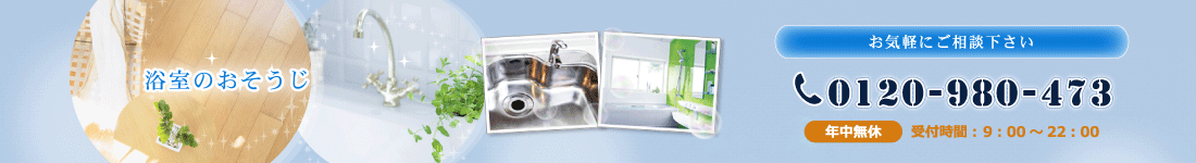 �����̂�������